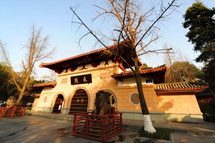 The Royal Tomb of Wang Jian