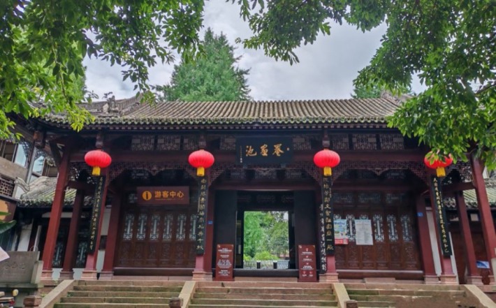 稨华 pool