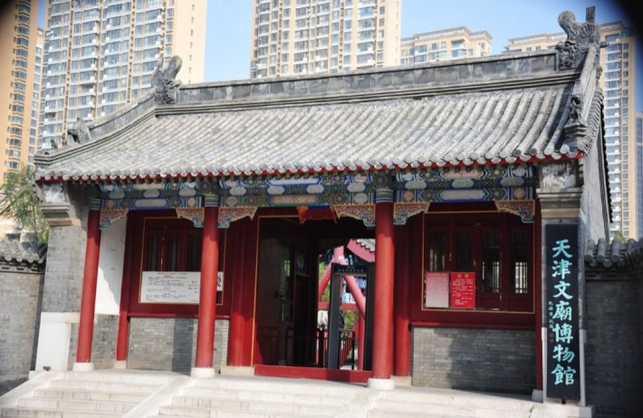 Tianjin Wenmiao Museum