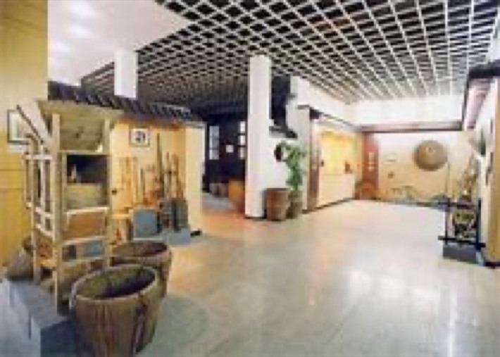 Ma'ao Museum