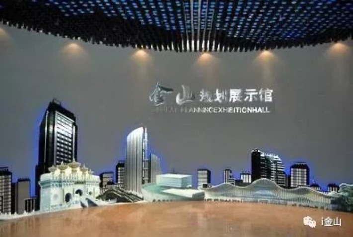 Jinshan Planning Exhibition Hall