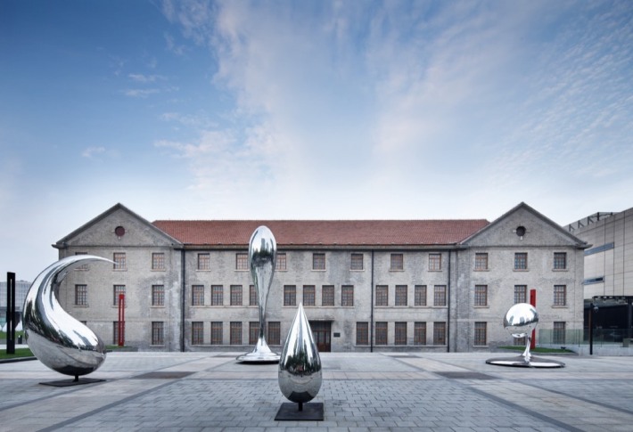 Ningbo Museum of Contemporary Art