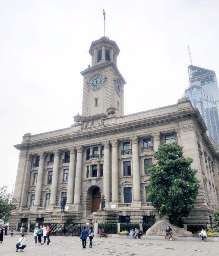 Hankow Customs House Museum (Jianghanguan Building Former Site)