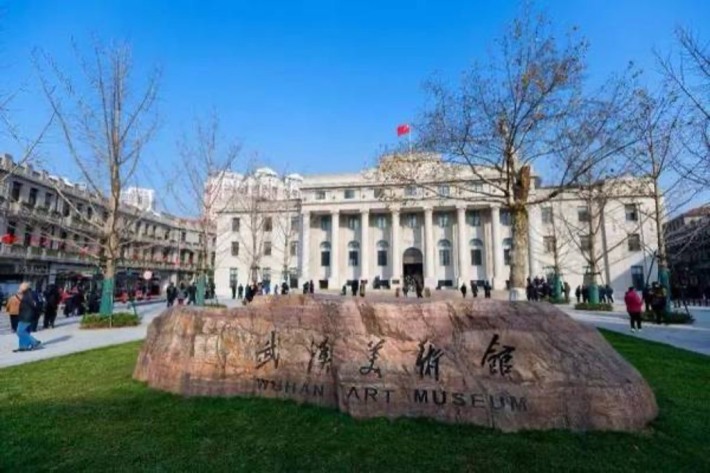 Wuhan Art Museum