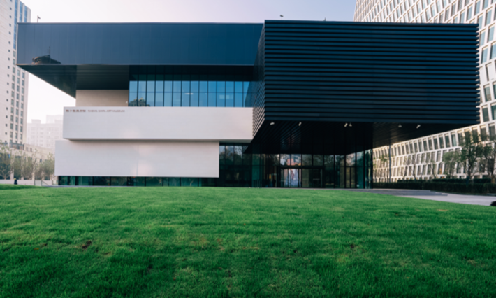 Shanghai Chengshifa Art Museum