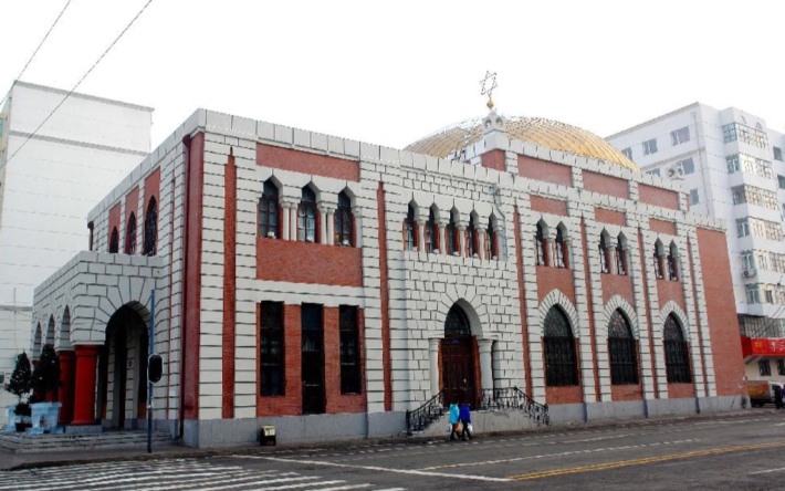 Harbin Jewish History and Cultural Exhibition