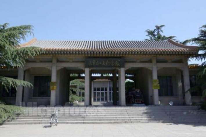 Changxindian February 7th Memorial Hall