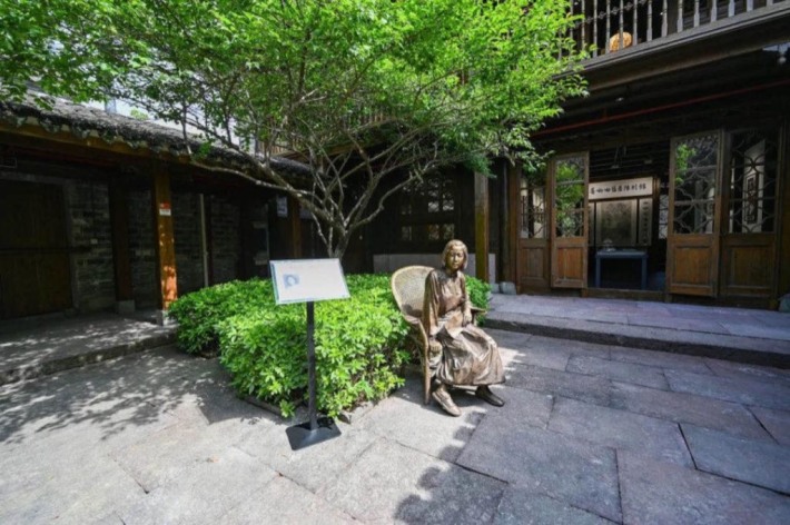 Tu Youyou Museum