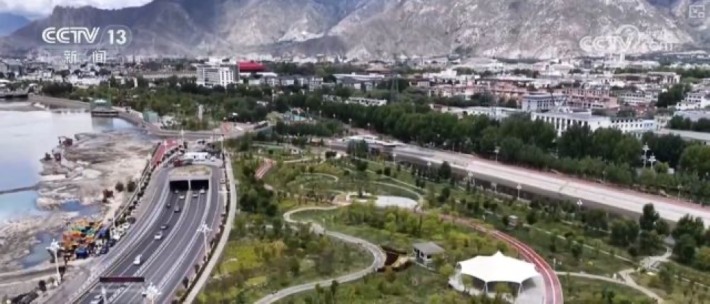 Lhasa River Wetland Park