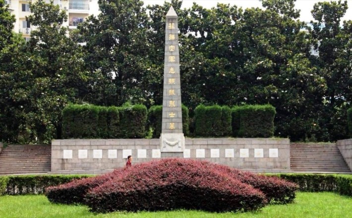Tomb of the Soviet Air Force Volunteer Corps Martyrs