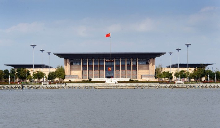 Nanhu Revolution Memorial Hall