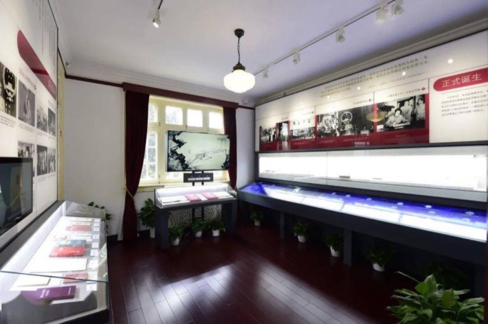 "May 4th Constitution" Historical Materials Exhibition Hall