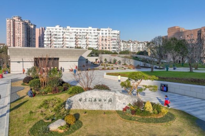 Wangjingmen City Wall Ruins Museum