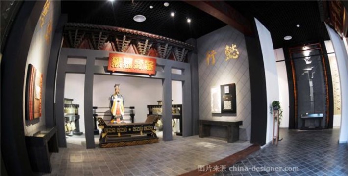 Yuyao Hall of Fame