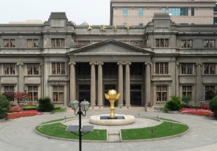 Shanghai Mint Museum