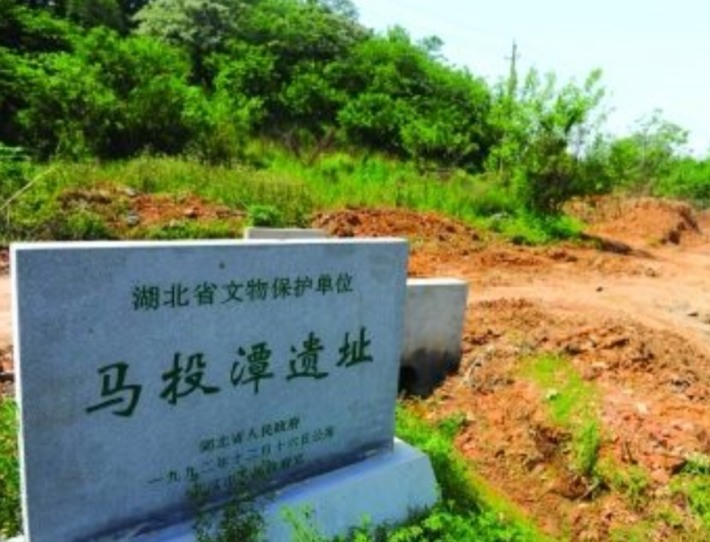 Madoutan Ruins
