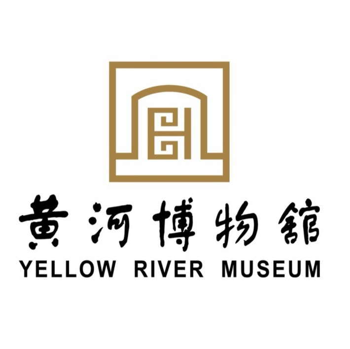Yellow River Museum