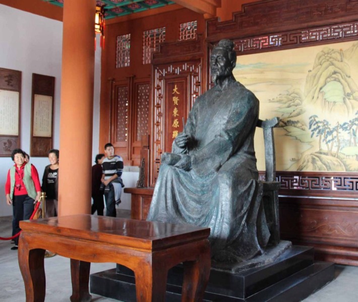 Luo Guanzhong Memorial Hall