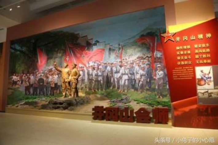 Jiangxi Revolutionary Military Museum