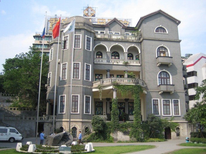 The former sites of allied diplomatic missions in Chongqing