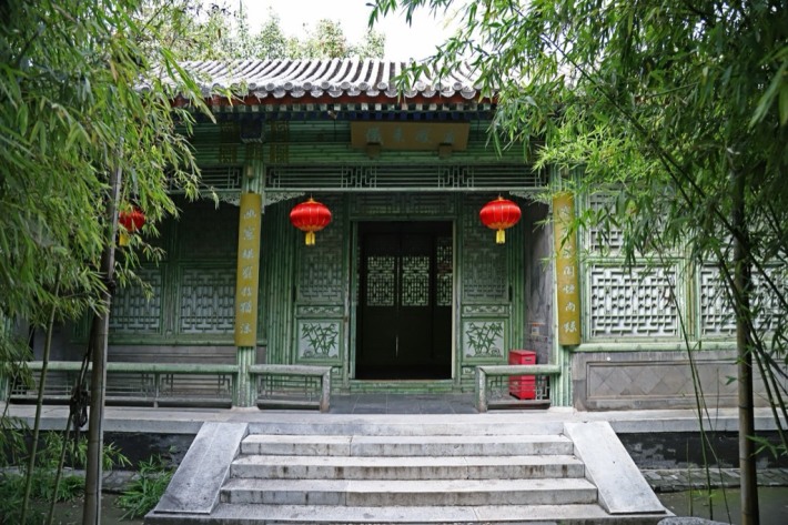 Xiaoxiang Pavilion