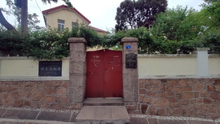 He Chongben's former residence