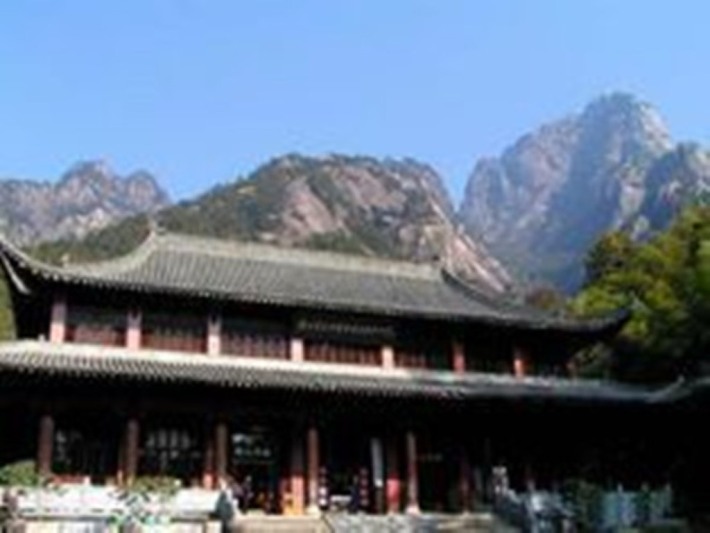 Huangshan Scenic Museum