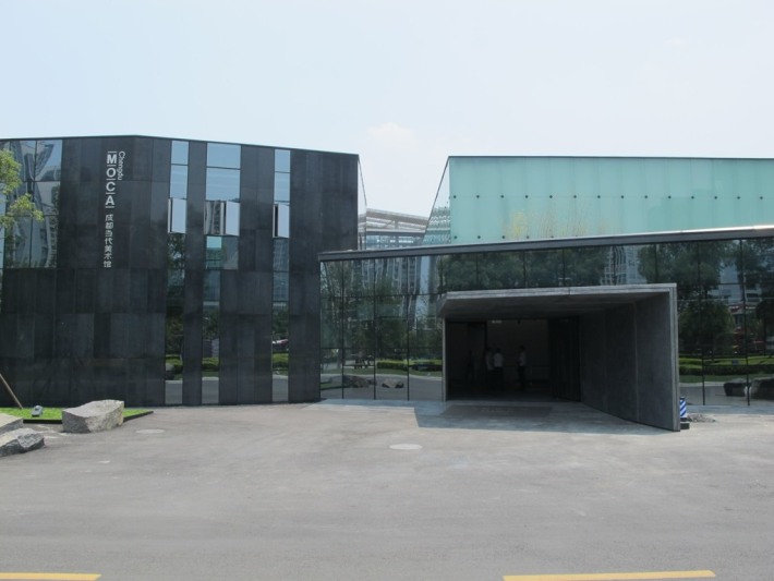 ChengduMOCA