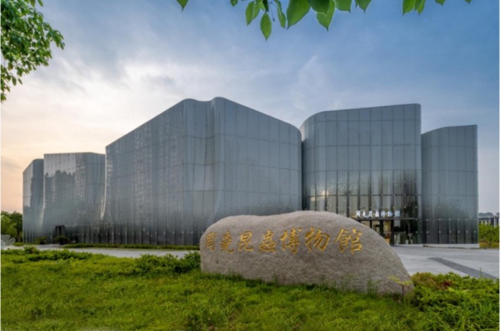 Zhou Yao Insect Museum