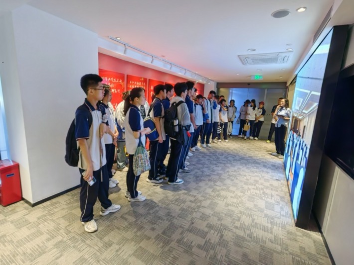 Qingdao Geological Science Museum
