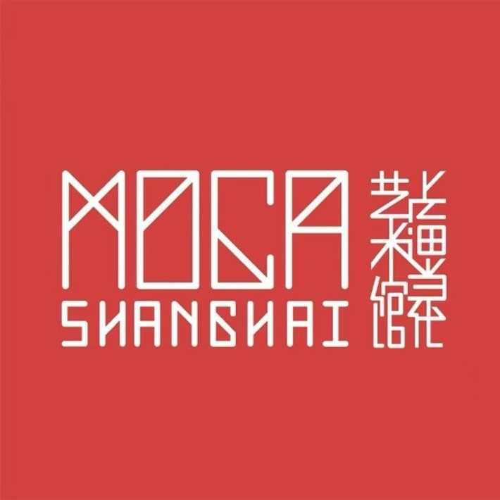 MOCA Shanghai