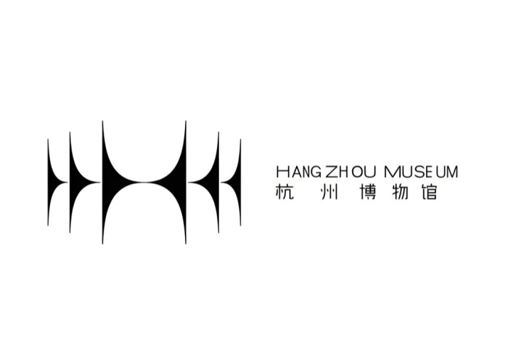Hangzhou Museum