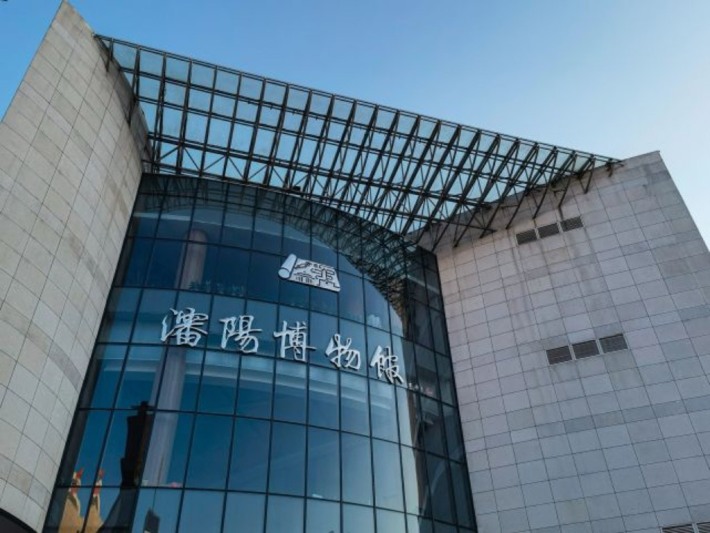 Shenyang Museum