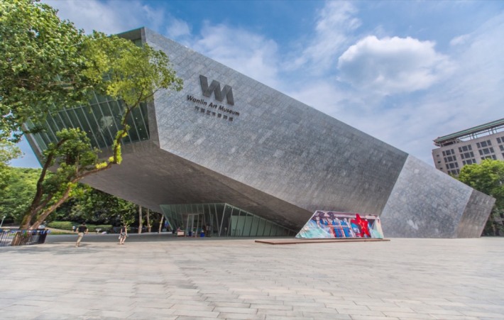 Wuhan Wanlin Art Museum