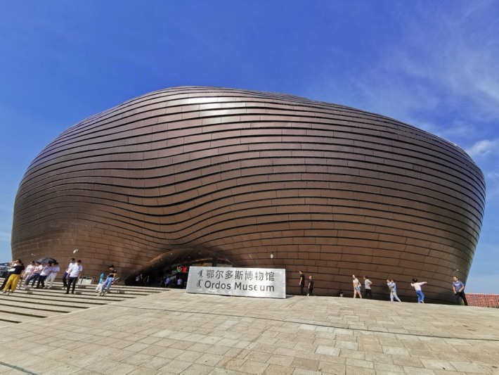 Ordos Museum