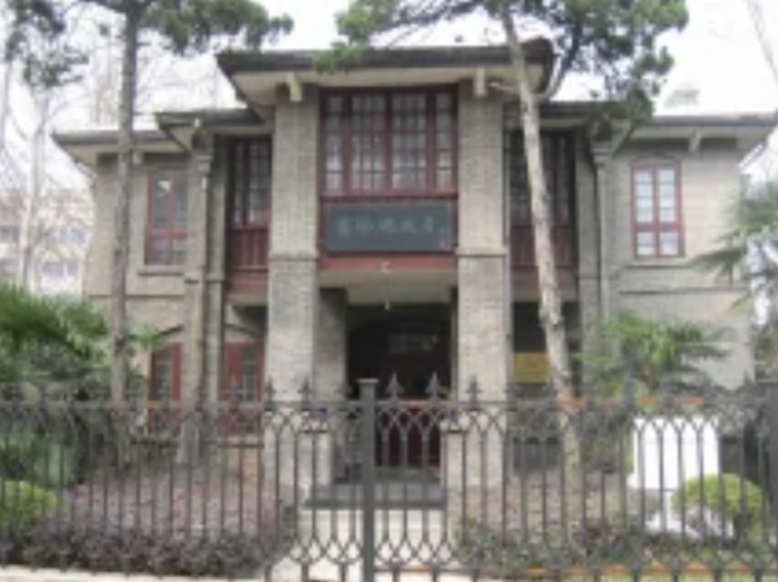 Pearl Buck's Former Residence