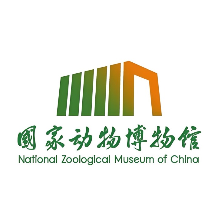 National Zoological Museum of China