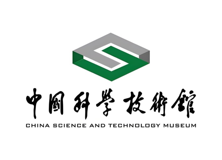 China Science and Technology Museum 66