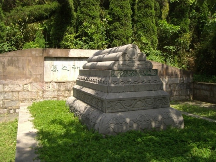 Museum to honour Zheng He