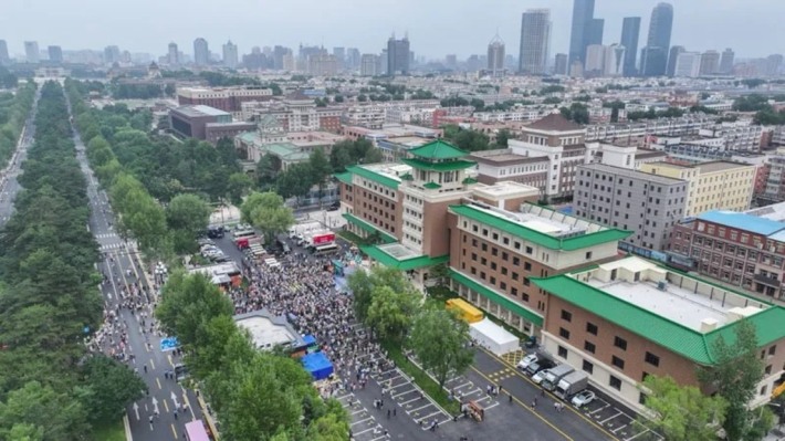 Changchun History and Culture Museum