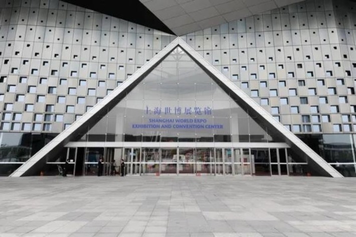 Shanghai World Expo Exhibition & Convention Center