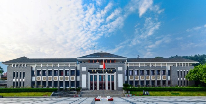 Chongqing Geleshan Revolution Memorial Hall
