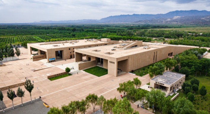 Xixia Museum