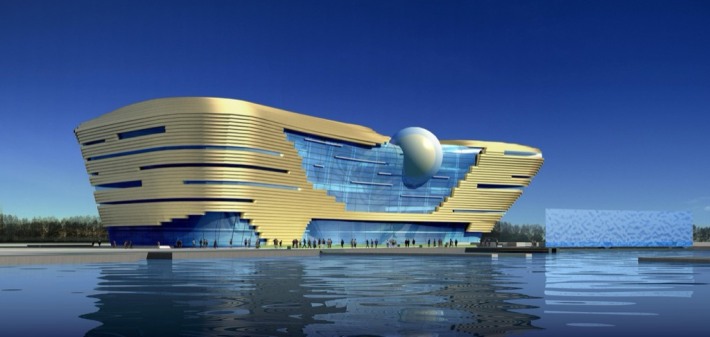 China Hangzhou Low-Carbon Science and Technology Museum