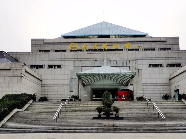 wuhan museum