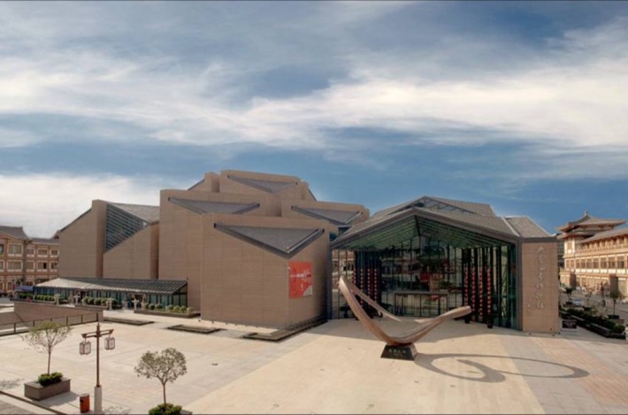 Datang Xishi Museum
