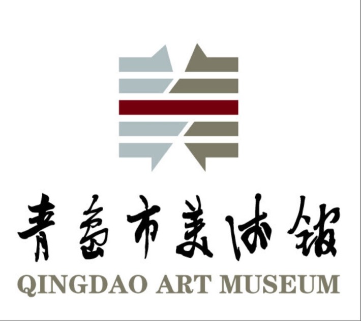 Qingdao Art Museum