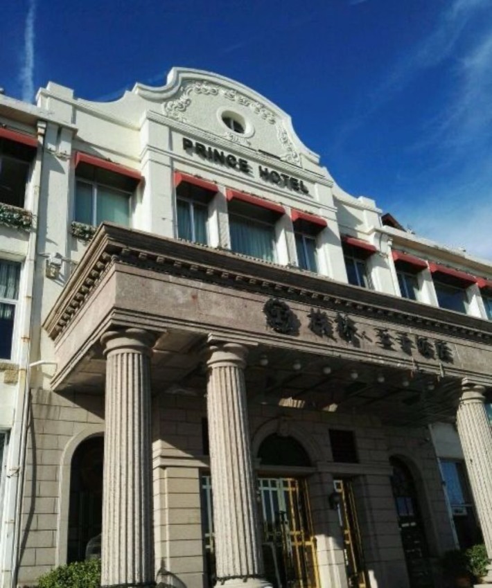 Strand Hotel