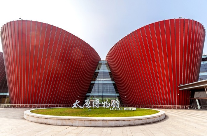 Taiyuan Museum