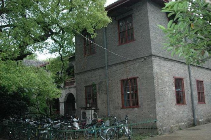 Ye Ting Nanchang Headquarters Former Site